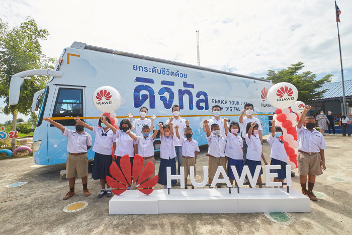 Huawei enhances Thai education with technology - Vimarsana News