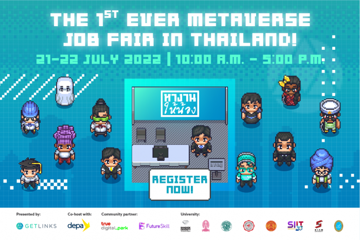 GetLinks to host Thailand's first Metaverse Job Fair - Vimarsana News