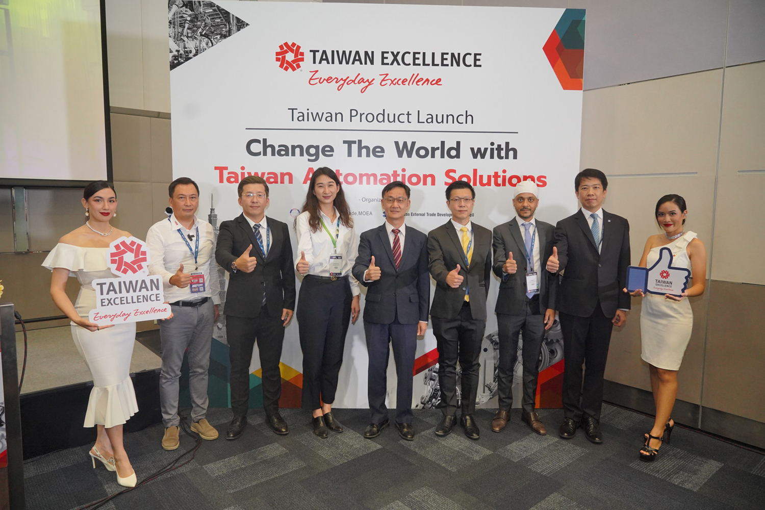 Taiwan Excellence showcases advanced automation solutions at Manufacturing Expo 2022