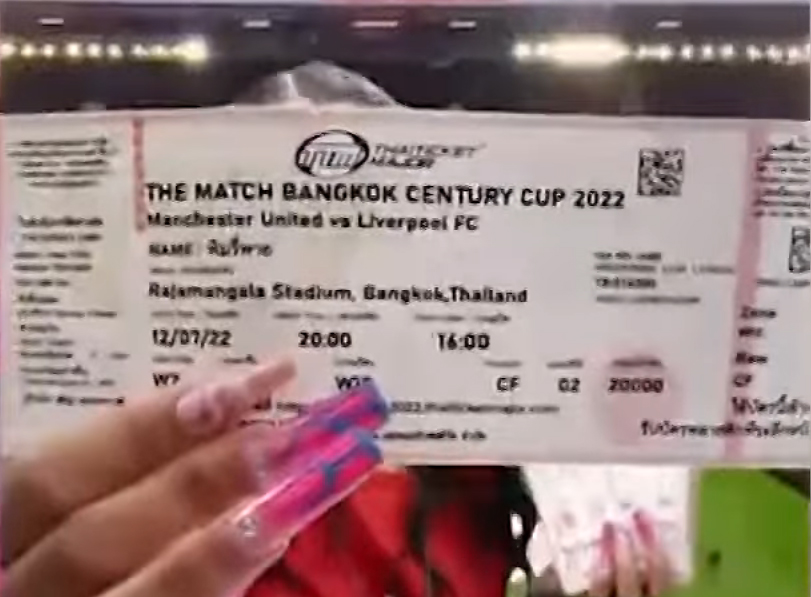 Match organiser: Pimrypie tickets not intended for local sale, no celebrity