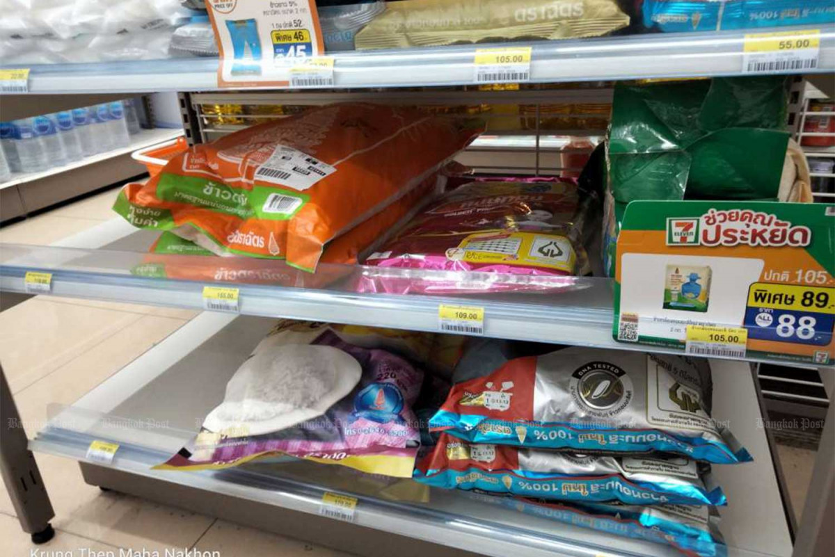 Bangkok Post - No price rise for bagged retail rice
