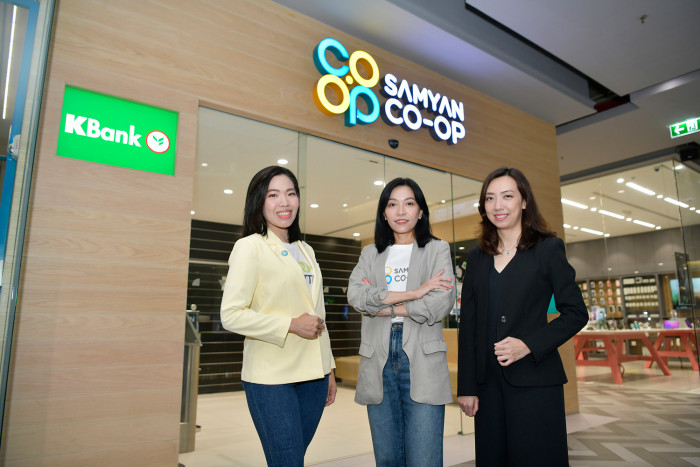 'Samyan CO-OP' and 'KBANK' extend shared mission of giving back to society - Vimarsana News