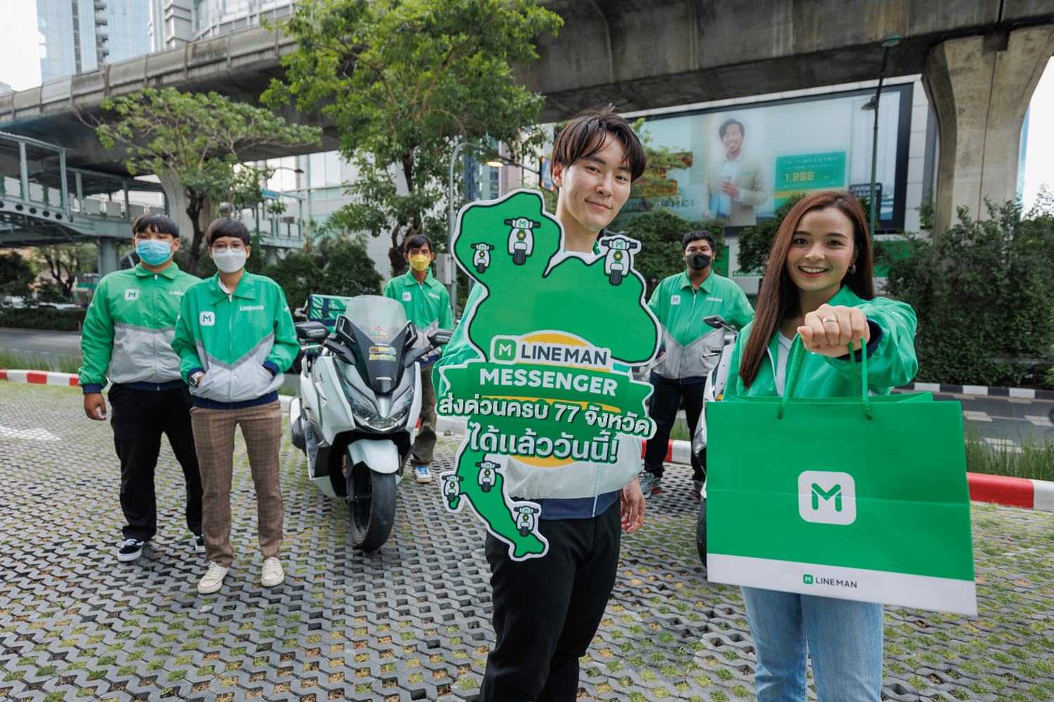 LINE MAN MESSENGER expands fast and affordable service all across Thailand