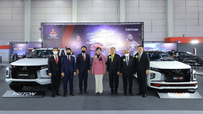 Mitsubishi Motors Thailand Brings Enjoyment of Automobiles at FAST Auto Show Thailand 2022 - Vimarsana News