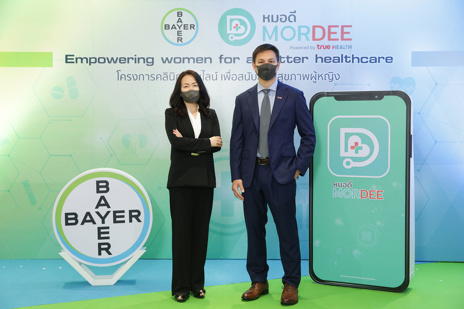 Bangkok Post Bayer Thai and True Digital promote women’s health care