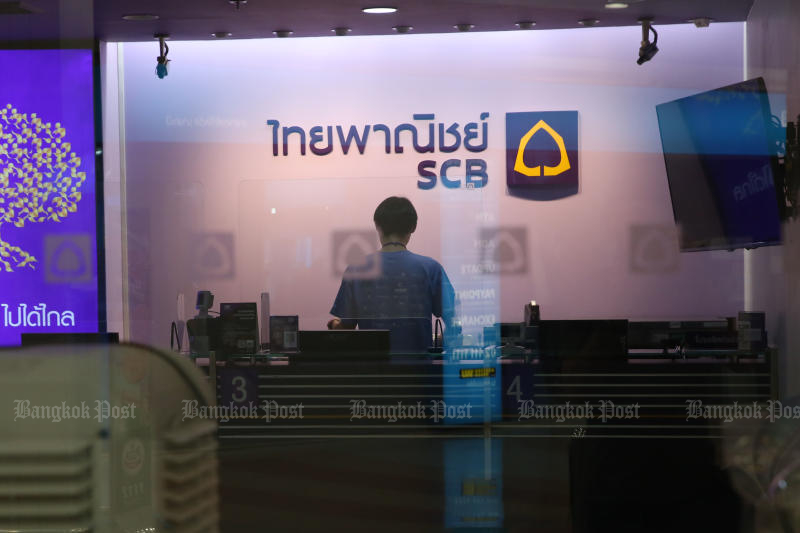 SCB X weighs options for $1.5bn asset management unit