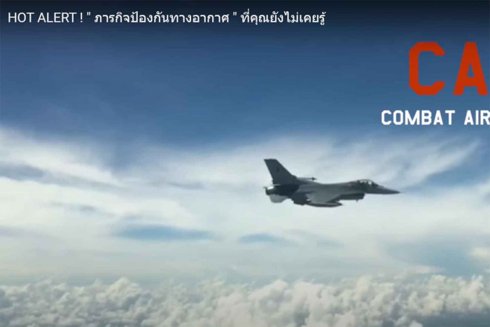 Follow Me Rtaf Bangkok Post - RTAF tries to salvage reputation with clip