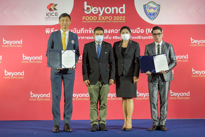 Khonkaen Chamber of Commerce and KhonKaen International Convention and Exhibition Center (KICE) present BEYOND FOOD EXPO 2022 - Vimarsana News