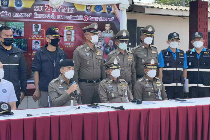 Myanmar men arrested for ransom-murder - Vimarsana News