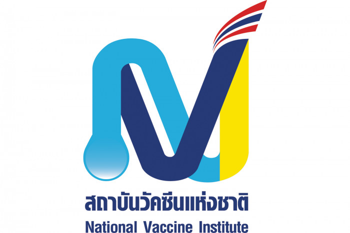 NVI elevated to Program Management Unit for vaccine research and innovation - Vimarsana News