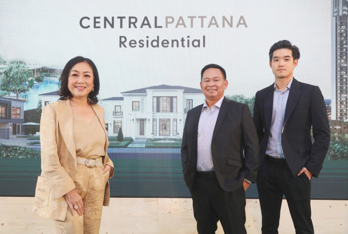 Central Pattana pushes forward its residential business - Vimarsana News