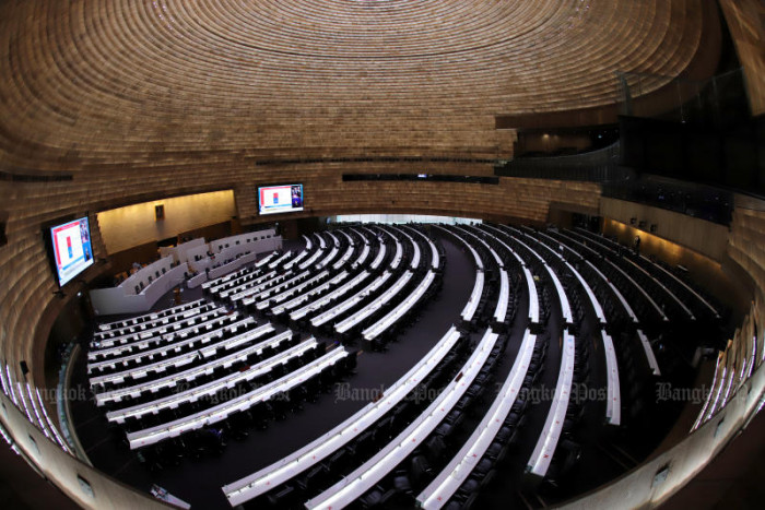 PPRP angry with six MPs for defying party vote stance