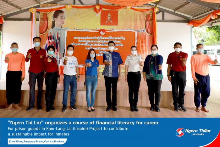 Ngern Tid Lor" organizes a course of financial literacy for career For prison guards in Kam-Lang-Jai Project to contribute a sustainable impact for inmates. - Vimarsana News