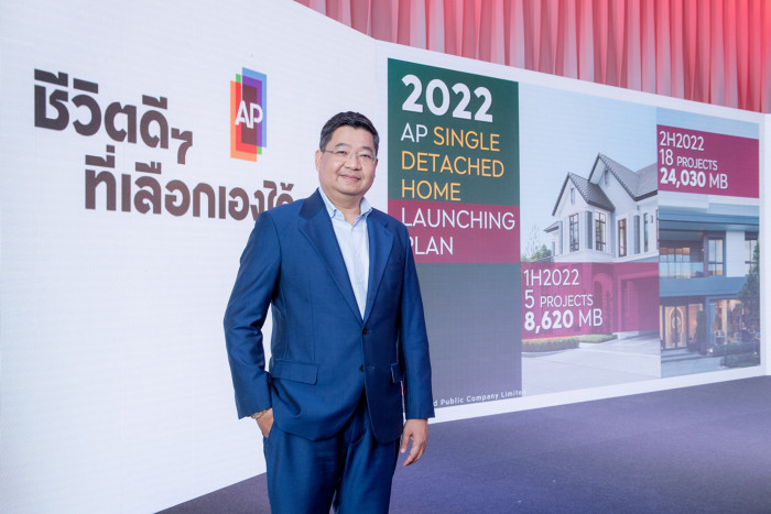 AP Thailand reigns supreme in single detached home market - Vimarsana News