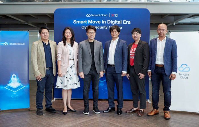 Tencent Cloud Underlines that Security is Imperative to Businesses in The Cloud-First World - Vimarsana News