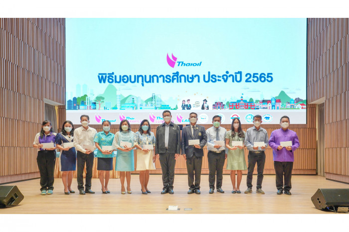 Thaioil Group gives out almost 2 million baht for 247 scholarships and establishes 11 educational funds - Vimarsana News