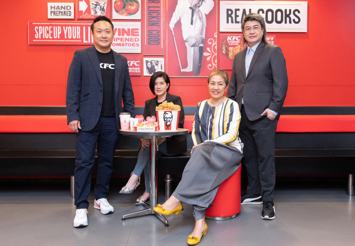 CentralPattana links up with KFC for "Sharing Happiness" campaign - Vimarsana News