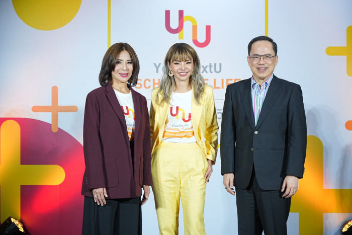 "YourNextU School of Life" announces the launch of a major rebrand - Vimarsana News