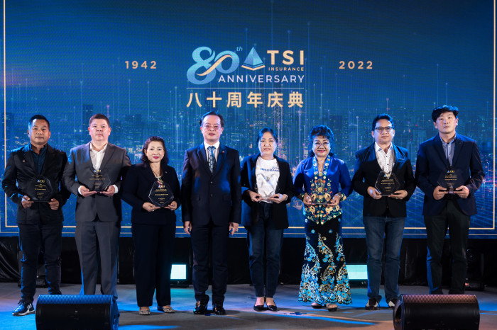 TSI Insurance marks its 80th anniversary - Vimarsana News