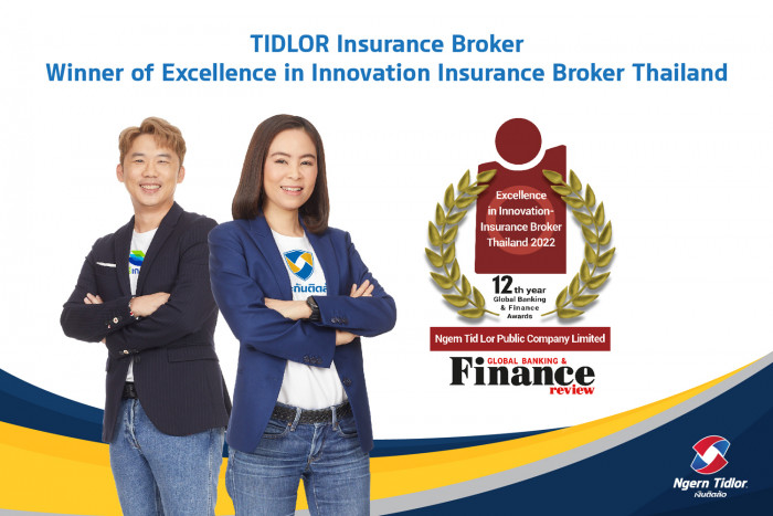 "TIDLOR Insurance Broker" wins Excellence in Innovation - Vimarsana News