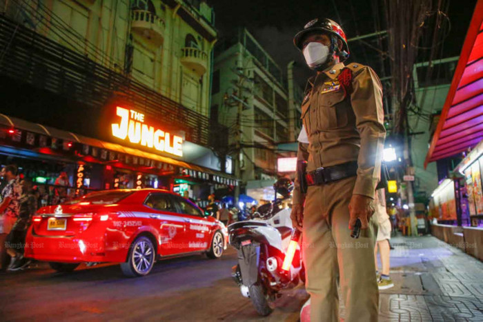 City to rezone nightspots - Vimarsana News