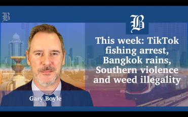 VIDEO: This Week's Top Stories August 19