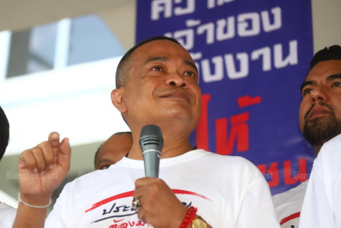 Chadchart okays public countdown to mark end of PM's term - Vimarsana News