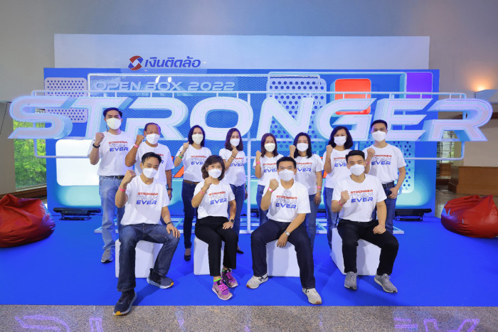 The leader summit hosted by "Ngern Tid Lor" staff nationwide - Vimarsana News