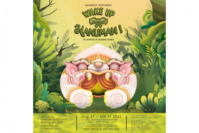 Chiang Mai's First Immersive Theatre for Children - Vimarsana News