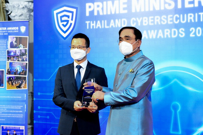 Prime Minister grants 'Thailand Cybersecurity Excellence Award 2022' to Huawei Thailand's CEO - Vimarsana News
