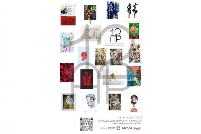 Japanese, Thai artists join forces for BKK printmaking show - Vimarsana News