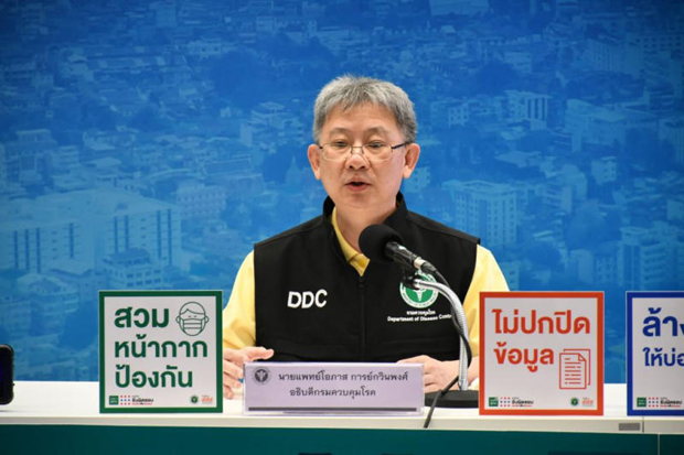 Dr Opas Karnkawinpong, director-general of the Department of Disease Control, says the patient in Maha Sarakham is being treated in hospital.