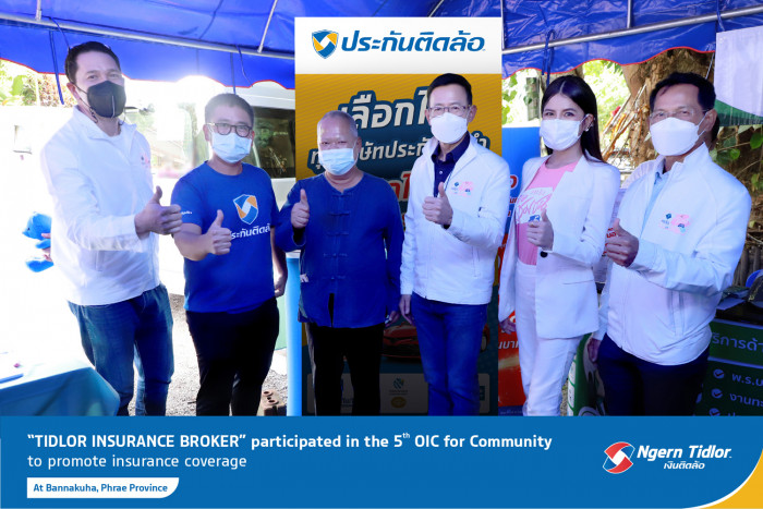 TIDLOR Insurance Broker promotes insurance access at 5th OIC for Community at Bannakuha, Phrae - Vimarsana News