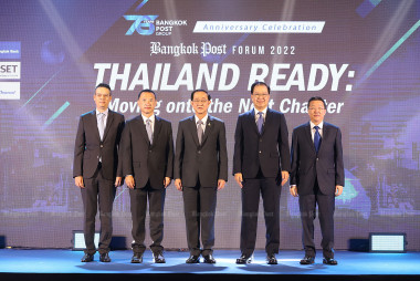 Bangkok Post Forum 2022