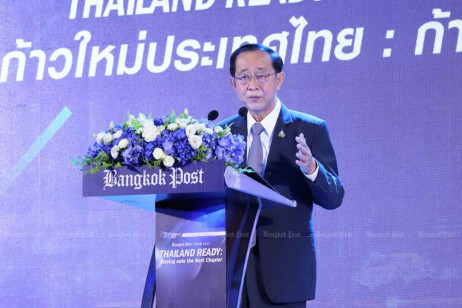 Subsidy drip Subsidy drip