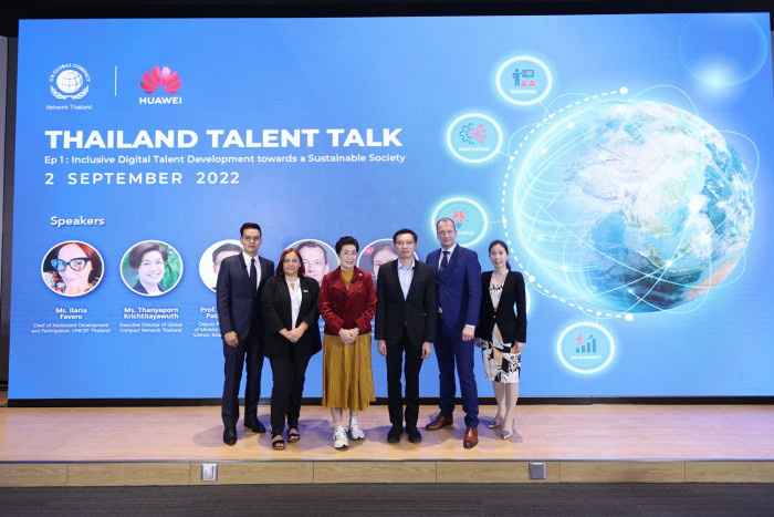 Huawei and GCNT co-organise 'Thailand Talent Talk', driving digital talent transformation towards a sustainable Thailand - Vimarsana News