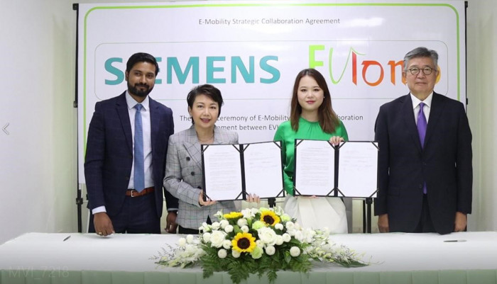 EVLOMO collaborates with Siemens to build one of Southeast Asia's biggest Electric Vehicle Charging Networks - Vimarsana News