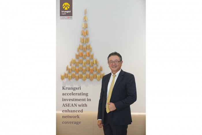 Krungsri accelerating investment in ASEAN with enhanced network coverage through MUFG collaboration - Vimarsana News