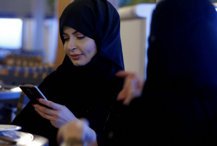 Bangkok Post - Saudi 'snitch app' raises alarms