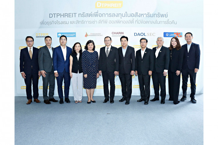 DTP Global REITs Management launches DTPHREIT - Vimarsana News