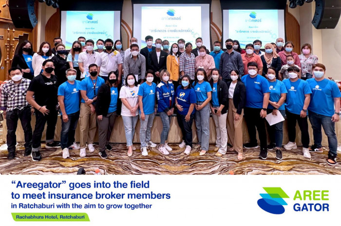 "Areegator" goes into the field to meet insurance broker members in Ratchaburi with the aim to grow together - Vimarsana News
