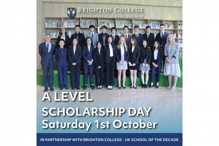 A Level Scholarship Day - Vimarsana News