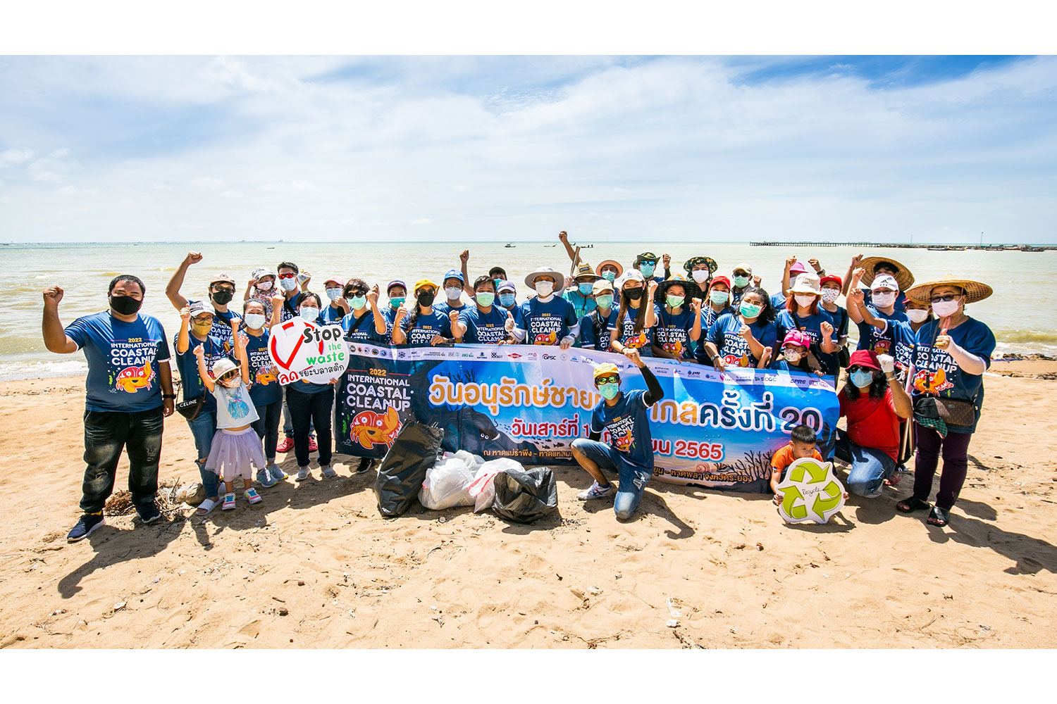 Dow & volunteers collect 6.5 tons of marine debris