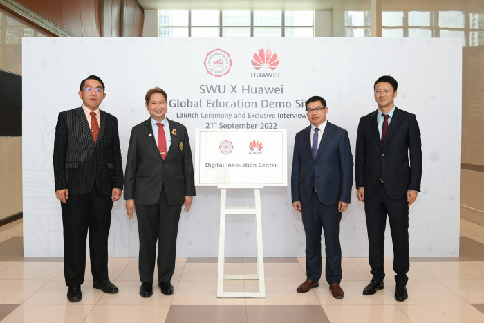 Huawei, Thailand SWU Launch Global Educational Demo Site - Vimarsana News