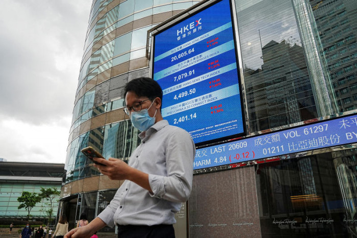 Hong Kong plans to launch trial of e-HKD in fourth quarter - Vimarsana News