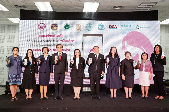 DCY upholds 6P principles amid disruption of children's rights and welfare - Vimarsana News