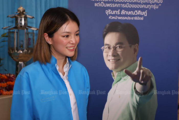 'Madam Dear' makes defection to Democrats official - Vimarsana News