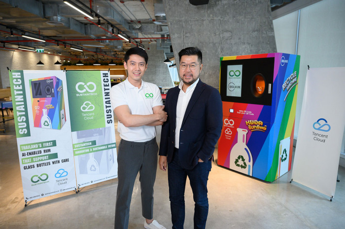 SUSTAINTECH collaborates with Tencent Cloud to create CircularOne, Thailand's first AI-Enabled Reversed Vending Machine - Vimarsana News