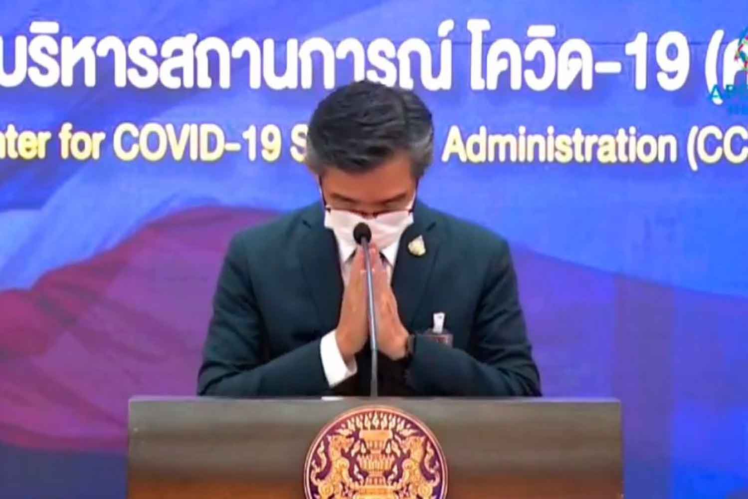 Dr Taweesilp Visanuyothin signs off as spokesman for the Centre for Covid-19 Situation Administration on Friday after announcing the end of the state of emergency for Covid-19 response and the dissolution of the CCSA on Oct 1.