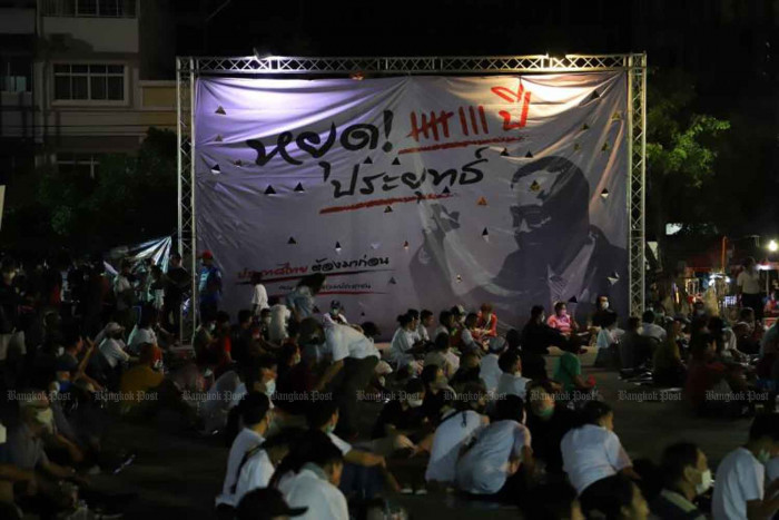 Protests planned when court rules on PM's tenure - Vimarsana News